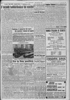 giornale/TO00185815/1917/n.234, 2 ed/003